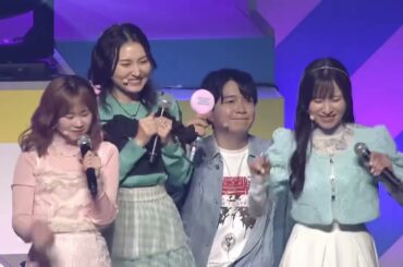 最上級にかわいいの！八奈見杏菜（CV 遠野ひかる）、焼塩檸檬（CV 若山詩音）、小鞠知花（CV 寺澤百花)