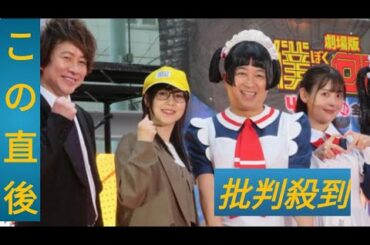 劇場版「僕とロボコ」ボンド役・津田美波「劇場で声を出し笑ってください」