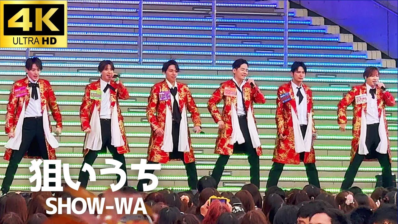 【4K】SHOW-WA 「狙いうち」山本リンダ / フジテレビ「ぽかぽか」出演 秋元康プロデュース ダイバシティTokyo リリイベ カバー 【4K】SHOW-WA 「狙いうち」山本リンダ / フジテレビ「ぽかぽか」出演 秋元康プロデュース ダイバシティTokyo リリイベ カバー