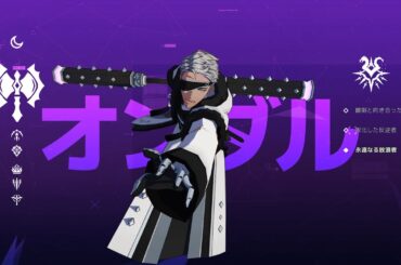 【ロドヒロ】永遠なる放浪者、【闇】オンダル(日本語字幕)