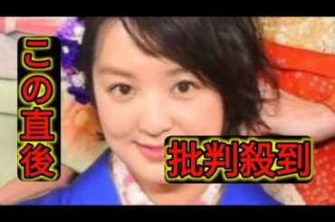 MBS藤林温子アナ、芸人からナンパされるも“過去”を知る別の芸人から「そいつはアカン」