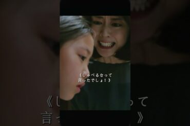 山﨑賢人主演、純粋な医師が紡ぐ涙と希望のストーリー！