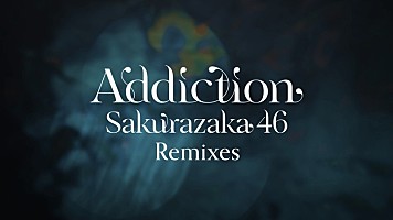 櫻坂46、海外DJたちによるリミックス作品『Sakurazaka46 Remixes』クロスフェード公開 | Daily News - Billboard JAPAN