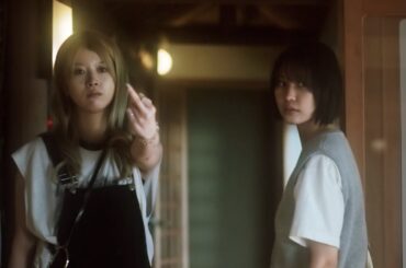 南沙良×馬場ふみか「不幸中毒」をサバイブ！映画『愛されなくても別に』予告編