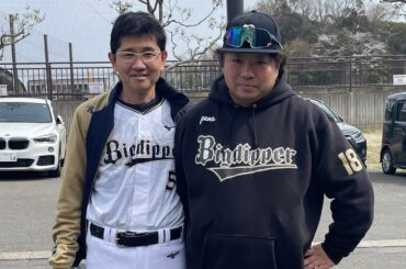 Big Dipper『last game』