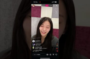 2025/04/11 19:00〜の永瀬莉子ちゃんのインライ