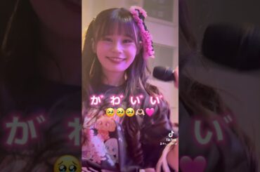 かわいすぎる推しが目の前通過💨🩷#村川緋杏 #candytune #きゃんちゅー #アイドル #ライブ #きゃんぱてぃ#おすすめ @murakawabibiann