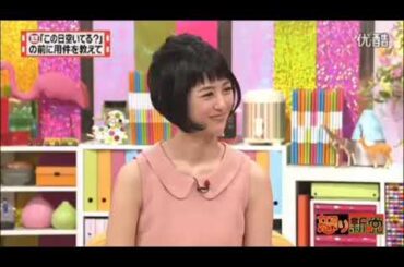 『マツコ&有吉の怒り新党』 🆂🅷🅾🆆 🎀 🎀🎀『  の哀しき 12年前の恋バナ 名場面集  』 2025 FULL HD