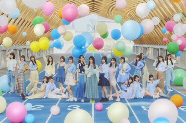 日向坂46、新体制初SG「Love yourself!」ビジュアル解禁 - News - OTOTOY