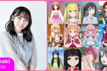 Hinaki Yano [矢野妃菜喜] Top Same Voice Characters Roles