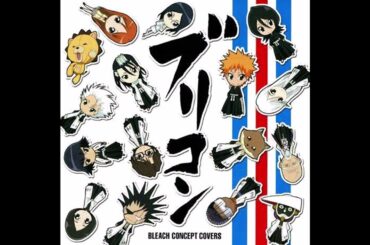 【ブリコン 〜BLEACH CONCEPT COVERS〜】一輪の花　藍染惣右介（速水奨） 雛森桃（佐久間紅美）