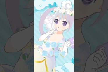 【アイドルがお誕生日に】ハイタッチ☆メモリー covered by YUMU【歌ってみた】#shorts