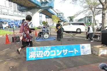 海コンセッション