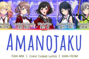 【バンドリ×プロセカ】天ノ弱 ／ Leo/need × 美竹蘭 (Ran from Afterglow) 【Fanmix】