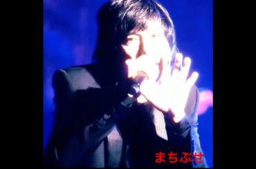 まちぶせ / 宮本浩次　ロマンスの夜より　🎵石川ひとみ　@miyamotohiroji