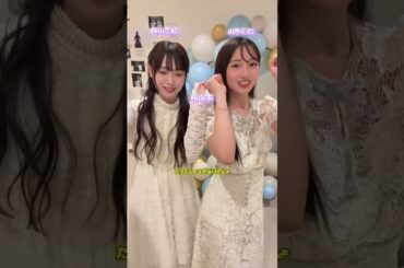 #NMB48 #難波愛 #難波から世界へ #梅山恋和 #山本彩加 #だってだってだって 