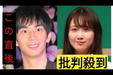 元乃木坂４６・永島聖羅＆俳優・市川知宏、結婚発表「節目を迎える事が出来ました」市川は朝ドラ「あんぱん」出演