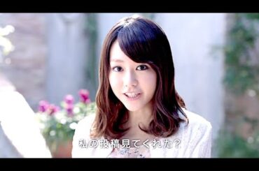 桐谷美玲 : ホームメイト (201407)