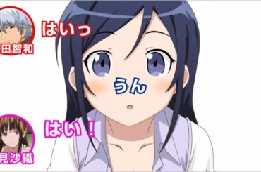 【声優文字起こし】あやねる家へやってきた洲崎綾の奇行が面白すぎる