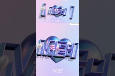 ME:I ミーアイ - MUSE [Acapella]