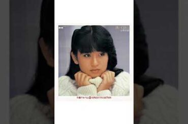 小林智絵涙山田修司山田園江東江美鶴代マクロス柏市立柏高等学校伊藤美紀コブクロ太田裕美渡辺満里奈小川範子佐野量子田原俊彦西日本短期大学附属高等学校新庄剛志福田こうへい茨城交通