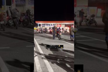 筧美和子を探しに行く