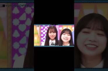 山口 陽世　はるよちゃんって呼んで s