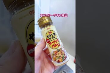 今日も元気に行ってらっしゃい🌸