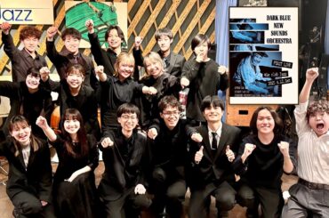 [4K]2025年4月12日 "京都大学Dark Blue New Sounds Orchestra 2025 First Live"  京都Le Club Jazz