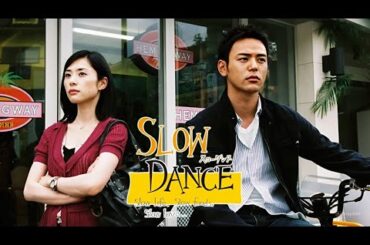 『スローダンス』3話~4話 🌈🌈 Slow Dance 2005 🌈🌈 Eng Sub Full HD