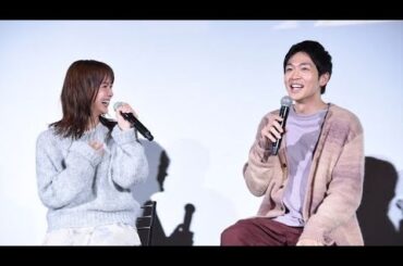 "🌸 多部未華子と松下洸平の新しい化学反応！2025年ドラマで見せる魅力的な共演👫✨"