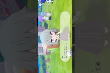 草薙寧々(Machico) 家具 腹筋ローラー リアクション マイセカイ 会話 プロセカ