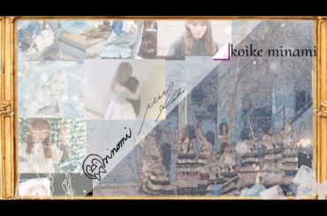 〜みーちゃんありがとう🎀ྀི〜