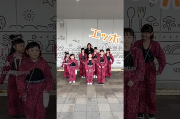 PUZZLE&UPPERS #キッズダンス#エッホエッホ#伝えなきゃ#ダンスイベント#tiktok