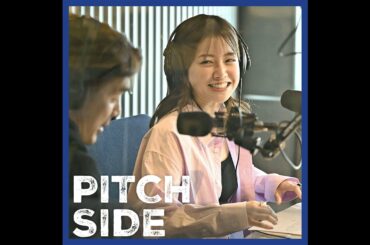 #53 新メンバー中川絵美里さんとサッカーの魅力を語る