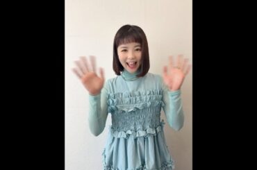 『無形有形』の話題を受け、田村芽実からコメントが到着！！#カバン重たいあなたが持ってよ #無形有形 #田村芽実