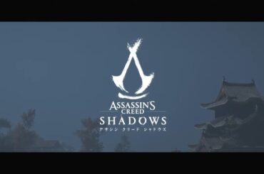 アサシン クリード シャドウズ#15 豪華声優さんがいっぱい!!奈緒江、弥助のメイン攻略中!!