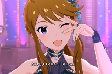 [1日1回投稿]Beautiful Believer