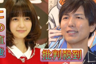 逢沢りな、神谷浩史と結婚「感謝の気持ちを忘れずに…」【双方コメント全文】