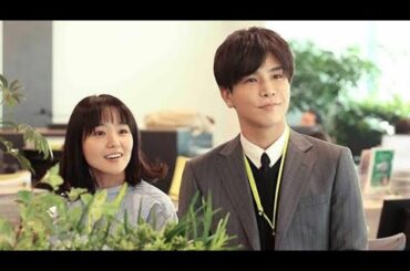 【子宮恋愛 第1話】まき（松井愛莉）、同僚から不意打ちキス 切ない大人のラブストーリー開幕