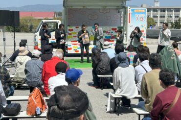 豊田スタジアムで「三河ラジオフェス」　公開放送やアイドルライブも - 豊田経済新聞