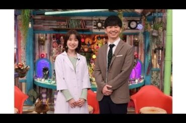 オードリー若林と弘中アナの番組「激レアさん」初のライブイベント開催！「普段カットも、余すところなくお届けできるのが楽しみです！」