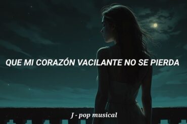 斉藤 由貴 「感傷ロマンス」    Yuki Saito "Romance sentimental"