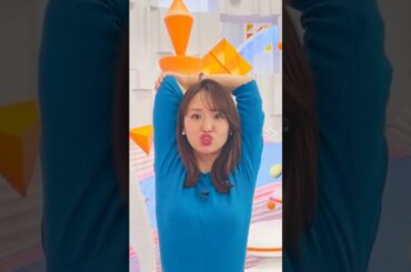 【井上清華】4月9日スマイル・チャージ#めざましテレビ #スマイルチャージ #フジテレビ #shorts #変顔