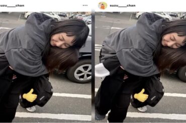 H91- 山之内すず、おんぶショットに「かわいいの天才」と反響