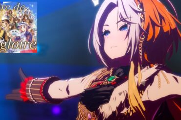【ウマ娘】オルフェーヴルのL'Arc de gloire【4K/60fps】
