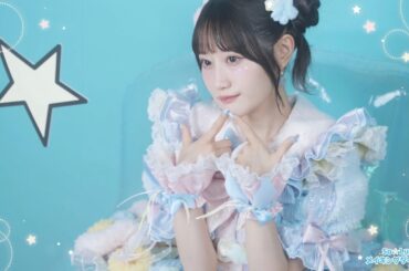 小倉 唯「So☆Lucky」MAKING ダイジェスト