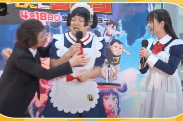 【劇場版「僕とロボコ」】置鮎龍太郎、ジェスチャー披露！上坂すみれは「ご主人様～」とヒントおねだり