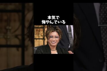【衝撃】ラルクのHYDEに関する面白い雑学8選