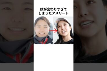 高梨沙羅の雑学#雑学 #高梨沙羅 #shorts